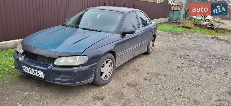 Седан Opel Omega 1995 в Кропивницком