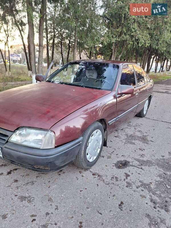 Седан Opel Omega 1990 в Полтаві
