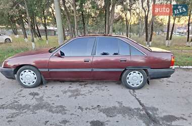 Седан Opel Omega 1990 в Полтаве