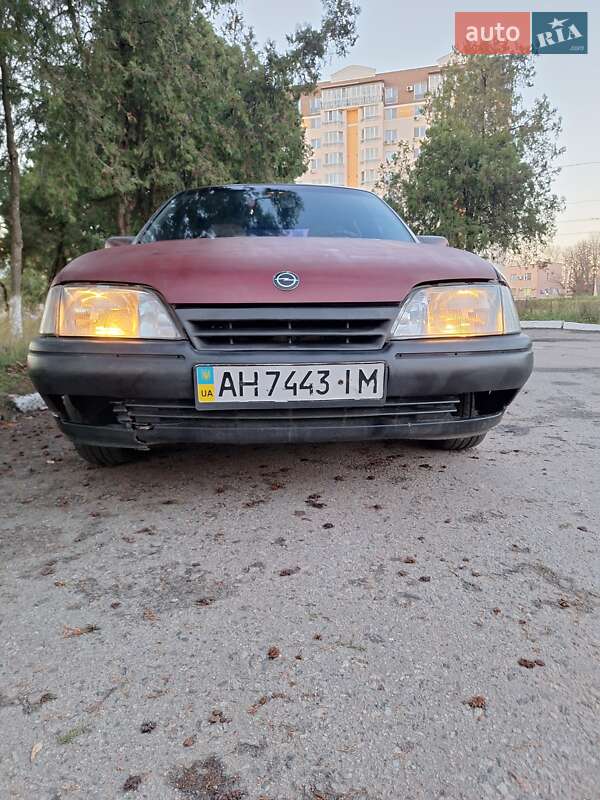 Седан Opel Omega 1990 в Полтаві