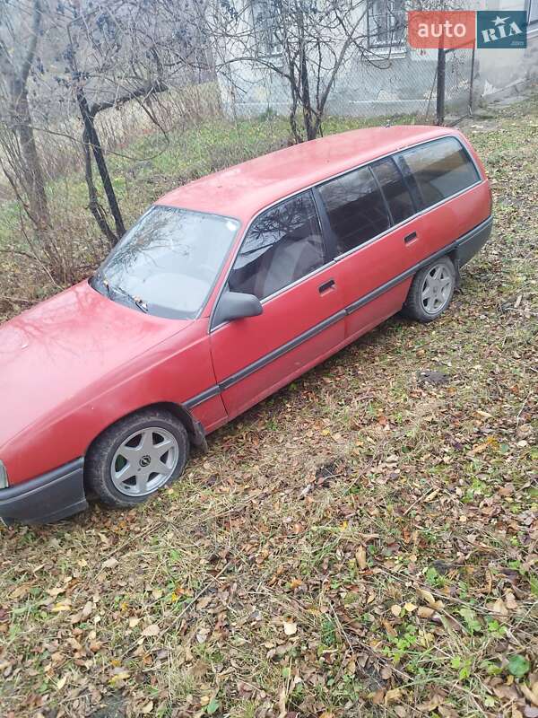 Універсал Opel Omega 1989 в Тернополі