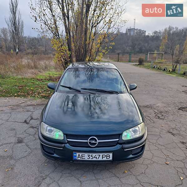 Седан Opel Omega 1994 в Каменском фото 9 Седан Opel Omega 1994 в Каменском