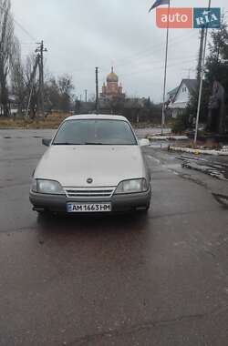 Седан Opel Omega 1988 в Коростене