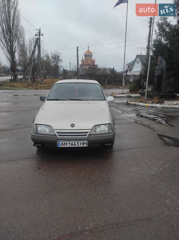 Opel Omega 1988 Opel Omega 1988