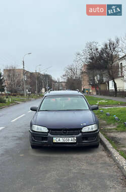 Універсал Opel Omega 1997 в Черкасах