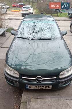 Седан Opel Omega 1996 в Києві