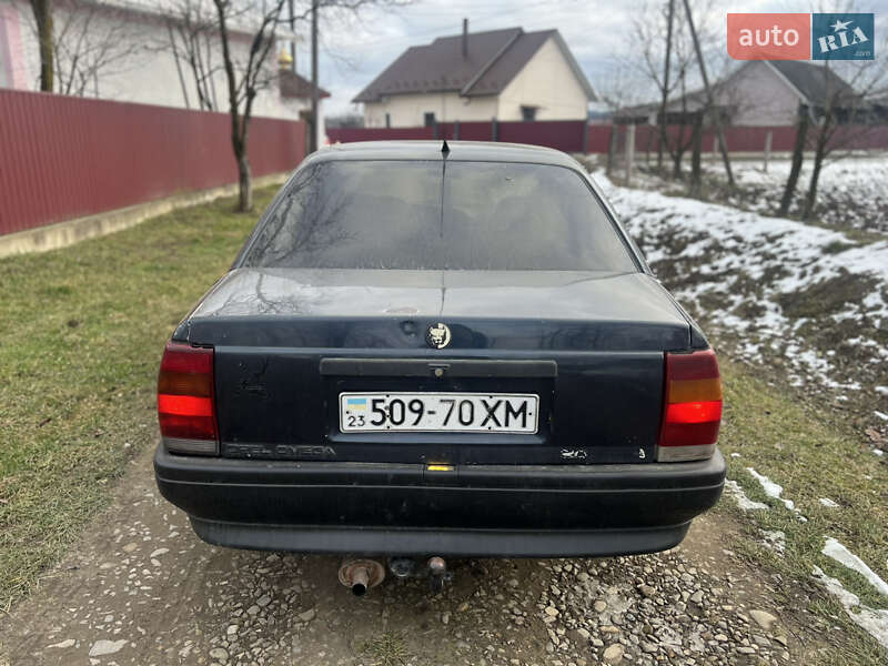 Седан Opel Omega 1990 в Вашковцах фото 5 Седан Opel Omega 1990 в Вашковцах