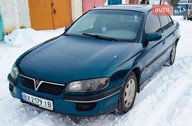 Седан Opel Omega 1995 в Ізяславі