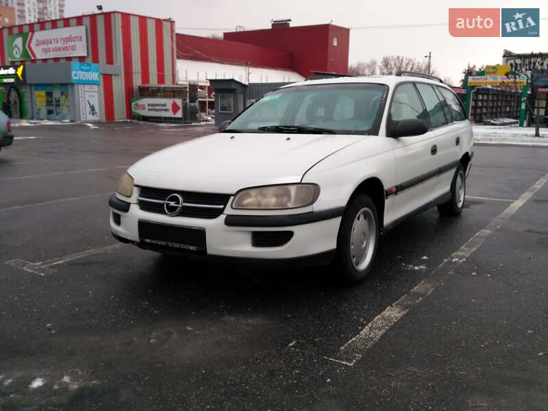 Универсал Opel Omega 1995 в Харькове фото 4 Универсал Opel Omega 1995 в Харькове