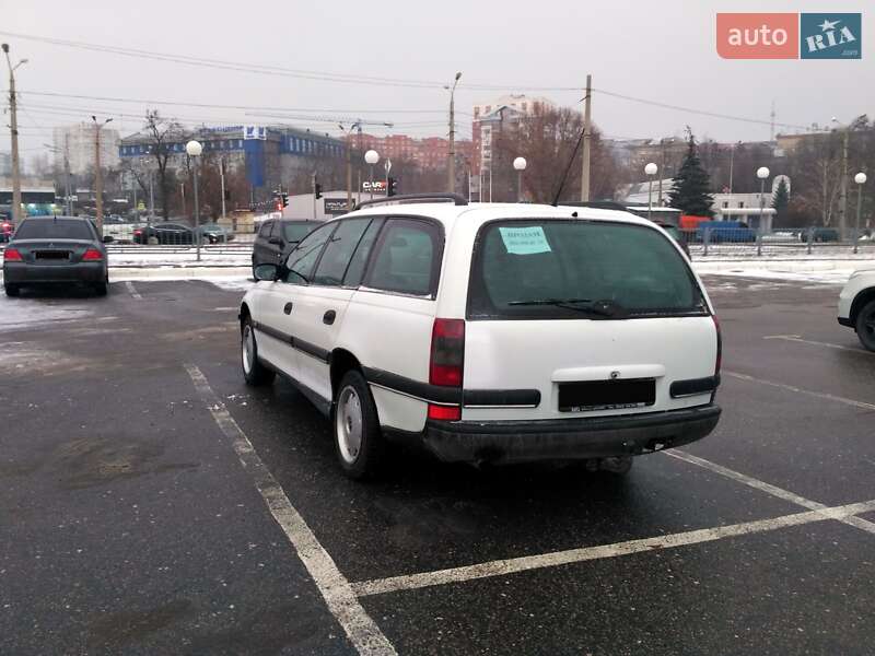 Универсал Opel Omega 1995 в Харькове фото 7 Универсал Opel Omega 1995 в Харькове