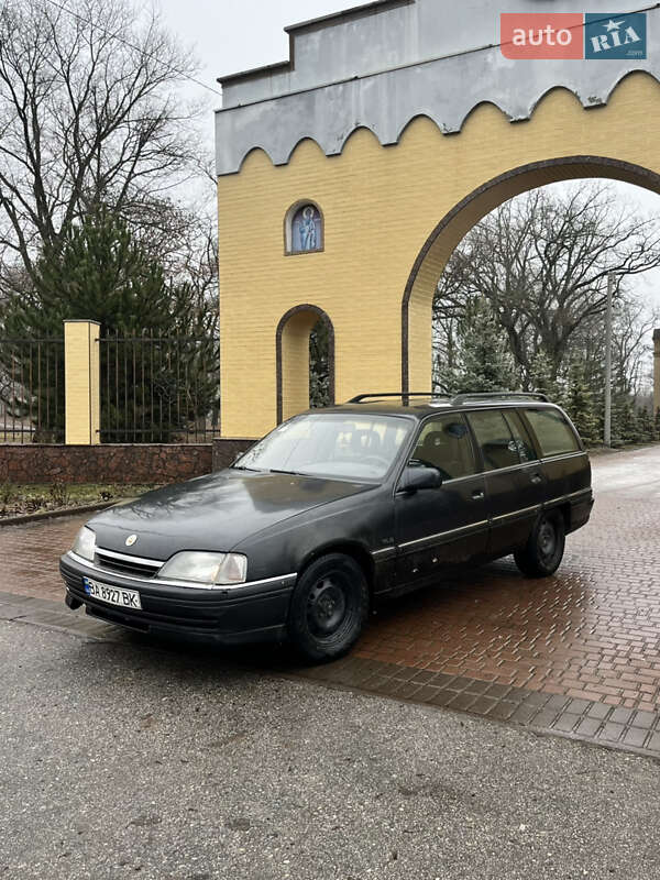 Универсал Opel Omega 1993 в Кропивницком фото 2 Универсал Opel Omega 1993 в Кропивницком