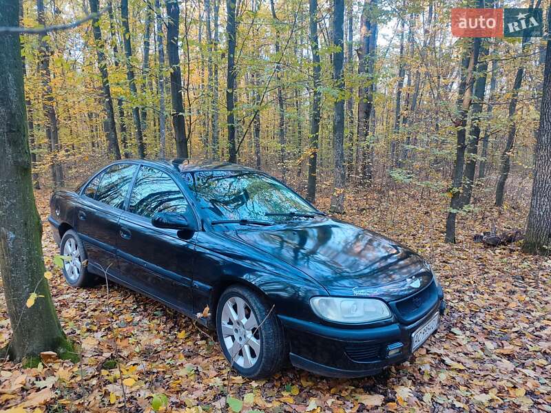 Седан Opel Omega 1995 в Ладижині