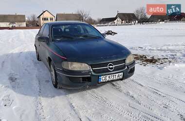 Седан Opel Omega 1996 в Черновцах