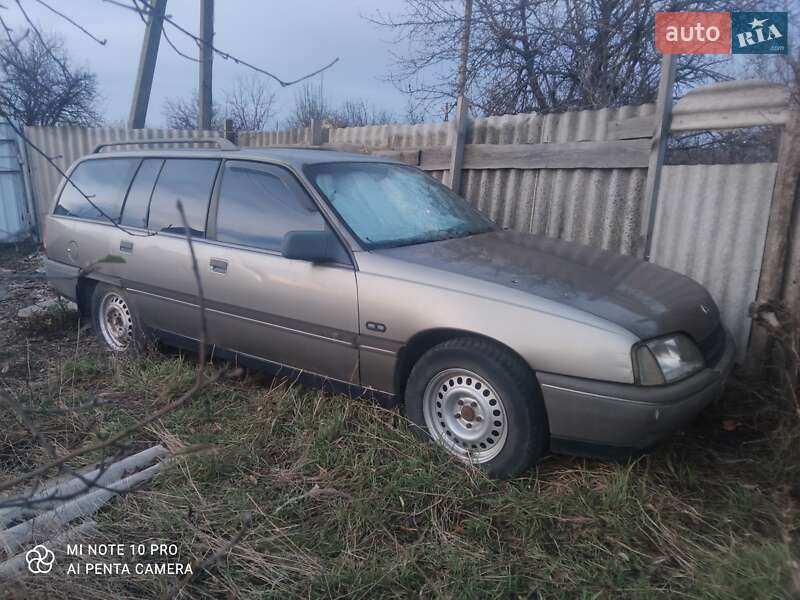 Універсал Opel Omega 1988 в Павлограді