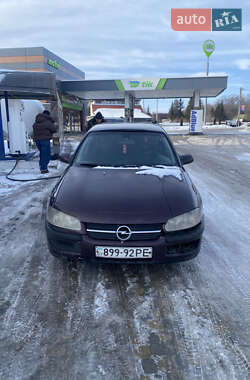 Седан Opel Omega 1995 в Тернополе