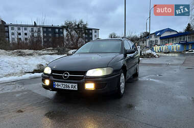 Універсал Opel Omega 1998 в Кременці