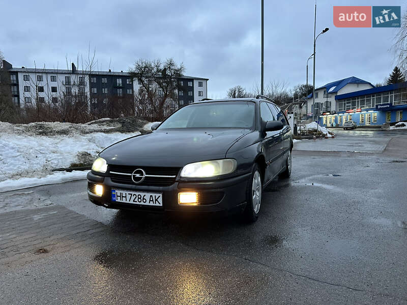 Opel Omega 1998