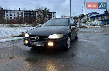 Універсал Opel Omega 1998 в Тернополі