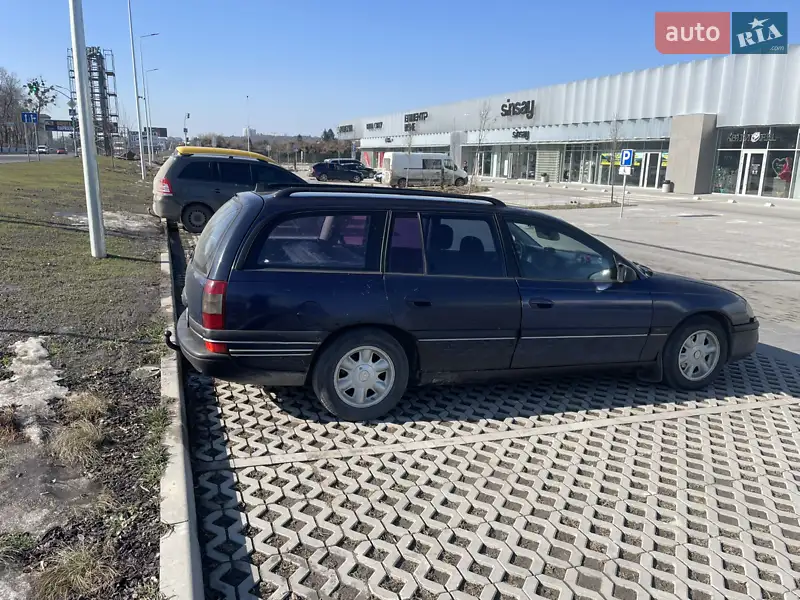 Opel Omega 1995 VIN W0L000021T1028706 фото оголошення 6 з 38
