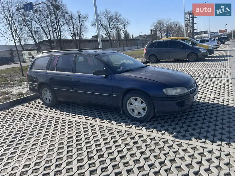 Opel Omega 1995 VIN W0L000021T1028706 фото оголошення 7 з 38