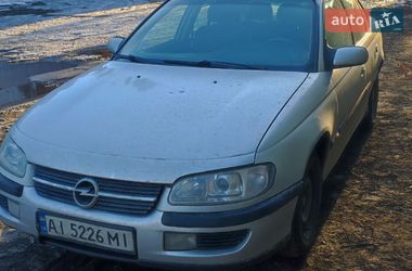 Седан Opel Omega 1998 в Борисполе