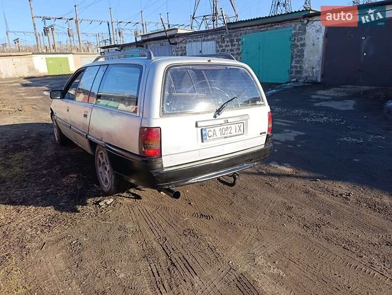 Универсал Opel Omega 1987 в Смеле