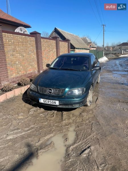 Opel Omega 1997
