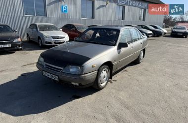Седан Opel Omega 1988 в Звенигородке