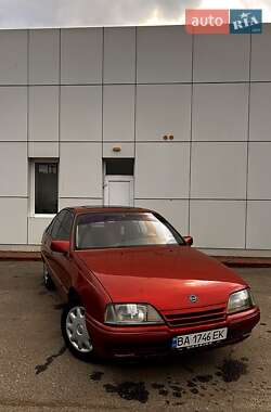 Седан Opel Omega 1988 в Кропивницком