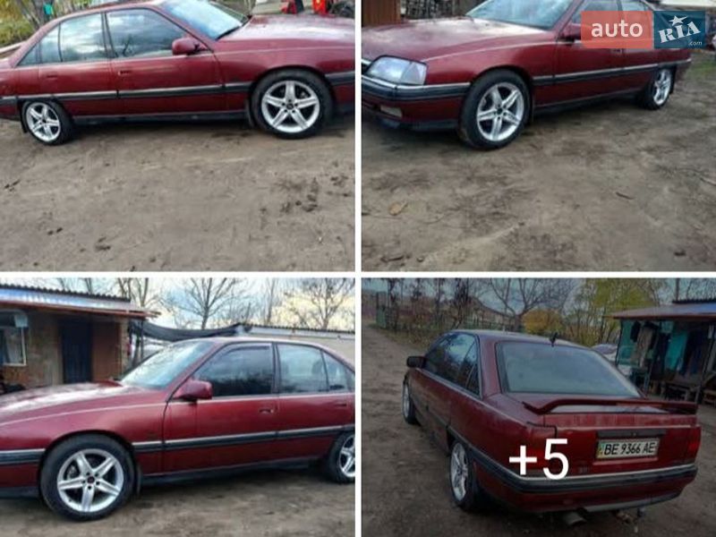 Седан Opel Omega 1994 в Ананьїві фото Седан Opel Omega 1994 в Ананьїві
