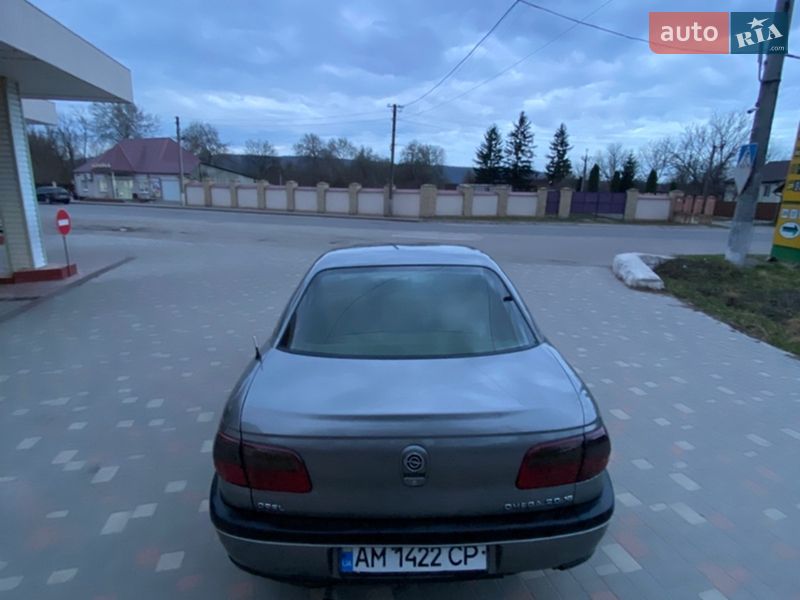 Седан Opel Omega 1995 в Могилев-Подольске фото 6 Седан Opel Omega 1995 в Могилев-Подольске