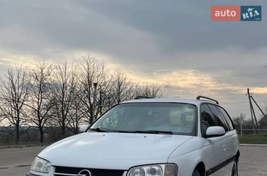 Універсал Opel Omega 1995 в Червоному Донці