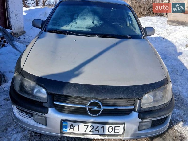 Opel Omega 1996 Opel Omega 1996