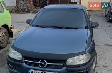 Седан Opel Omega 1998 в Балте