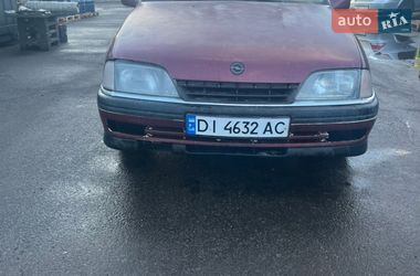 Седан Opel Omega 1992 в Житомирі