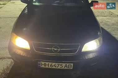 Седан Opel Omega 2000 в Кілії