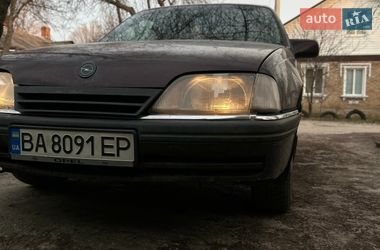 Универсал Opel Omega 1993 в Кропивницком
