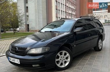 Универсал Opel Omega 2002 в Ровно