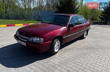 Седан Opel Omega 1992 в Хмельницькому