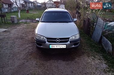 Универсал Opel Omega 1994 в Староконстантинове