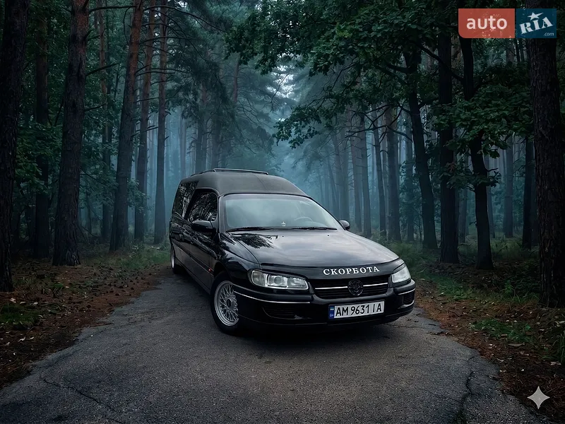 Opel Omega
