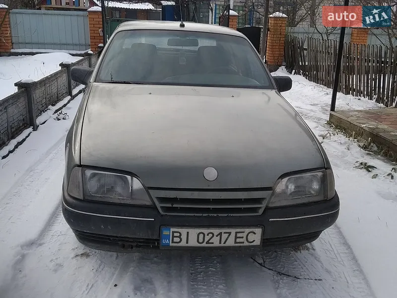 Opel Omega 1988 VIN W0L000016J1079403 фото оголошення 4 з 39