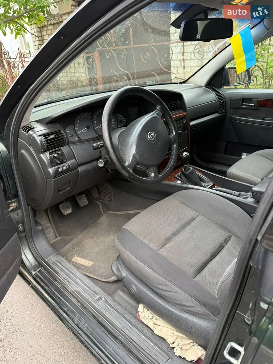 Opel Omega 2003 VIN W0L0VBF6931111881 фото оголошення 2 з 5