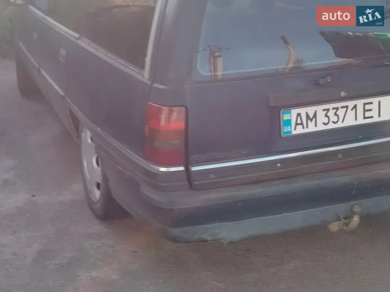 Opel Omega 1991
