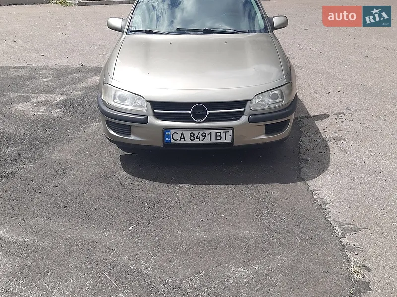 Opel Omega