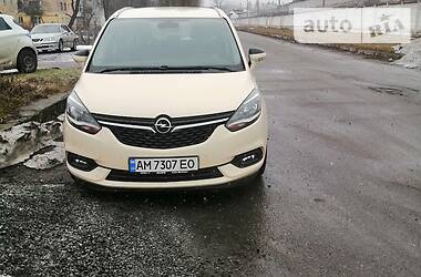 Opel Zafira 2016 Opel Zafira 2016