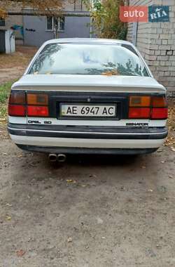 Седан Opel Senator 1992 в Павлограді