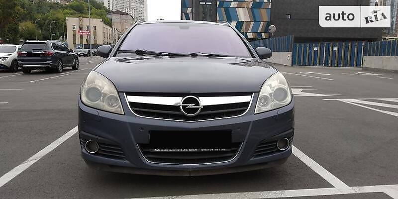 Хэтчбек Opel Signum 2007 в Золотоноше фото 18 Хэтчбек Opel Signum 2007 в Золотоноше