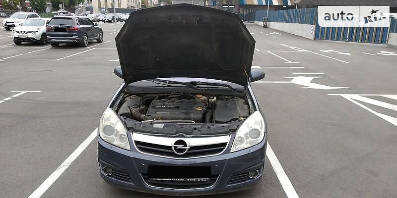 Хэтчбек Opel Signum 2007 в Золотоноше фото 41 Хэтчбек Opel Signum 2007 в Золотоноше