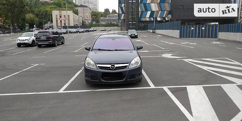 Хэтчбек Opel Signum 2007 в Золотоноше фото 56 Хэтчбек Opel Signum 2007 в Золотоноше